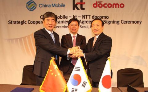 中日韩三大运营商扩大LTE领域合作