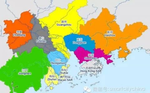 首见“高大上”的超大智慧城市群，2020年将崛起于珠三角经济圈！