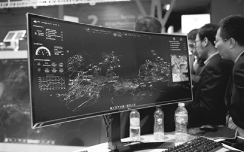全球智慧城市博览会 展现“中国解决方案”