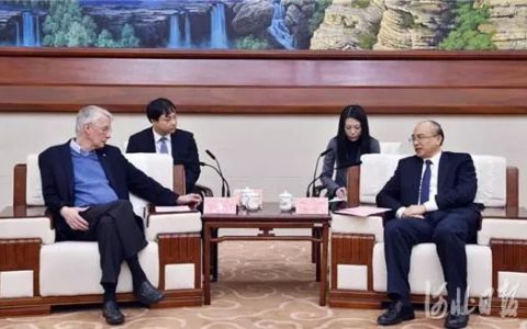 聚全球智慧建未来之城！把雄安新区打造成顶尖科学家聚集的土地