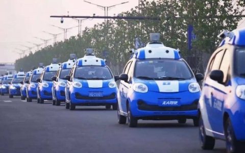 北京顺义：首个无人驾驶试运营基地落户