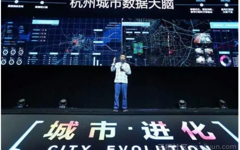 城市大脑推广到全国 成本能否降下来 分布式AI亮了