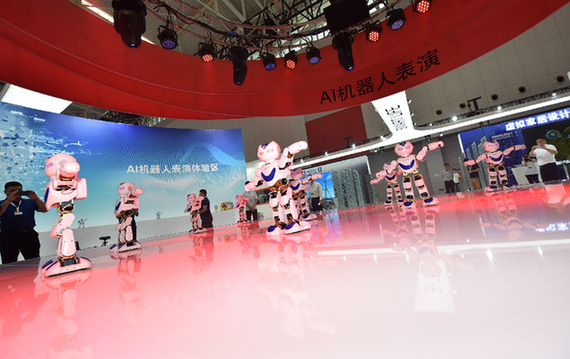 世界智能大会开幕 中国载人航天展位倍受各界青睐