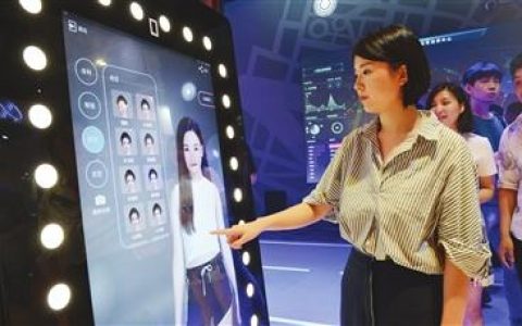 世界智能大会在津开幕 “津产”智能科技亮眼吸睛