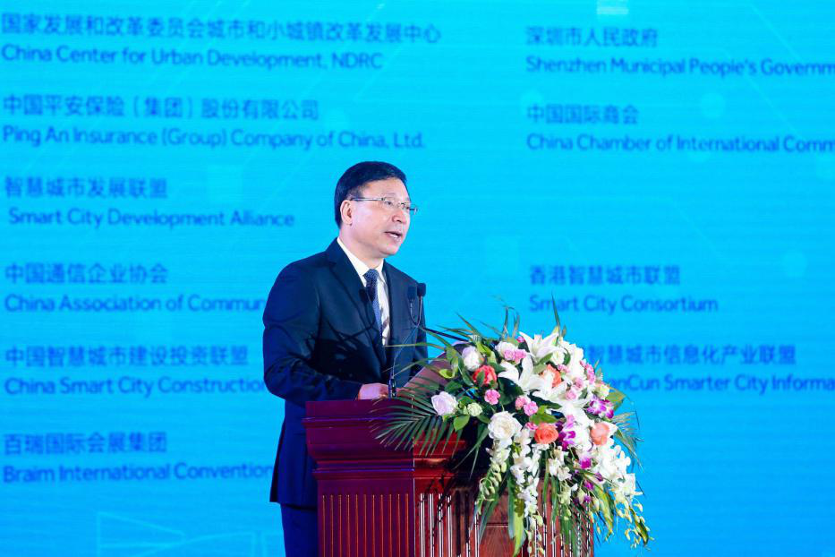 新起点,新征程——2018智博会在深圳盛大启幕