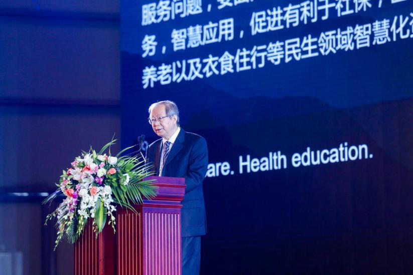 新起点,新征程——2018智博会在深圳盛大启幕