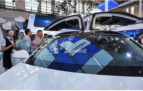 4大亮点抢“鲜”看｜全球智能经济峰会暨第八届智博会9月7日宁波启幕