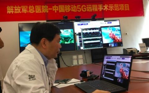 全国首例5G远程人体手术成功 5G商业模式的全新思考
