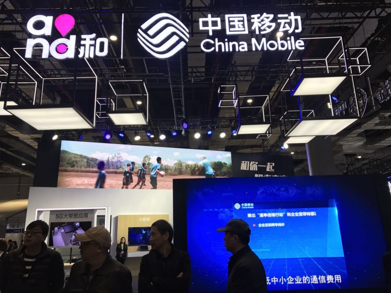 2019（住建委主办）上海智慧城市建设展