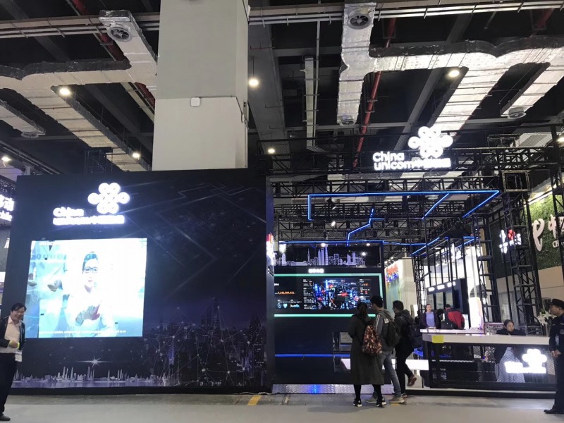 2019（住建委主办）上海智慧城市建设展