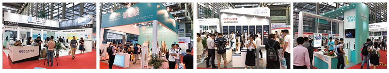 IOTE 2019深圳国际物联网暨智慧城市博览会，7月30日深圳会展中心