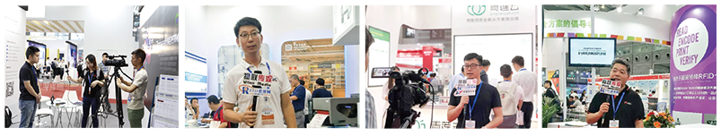 IOTE 2019深圳国际物联网暨智慧城市博览会，7月30日深圳会展中心