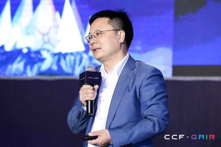 万字长文，14位产学研领袖，带你看懂【智慧城市】新风向 | CCF-GAIR 2019