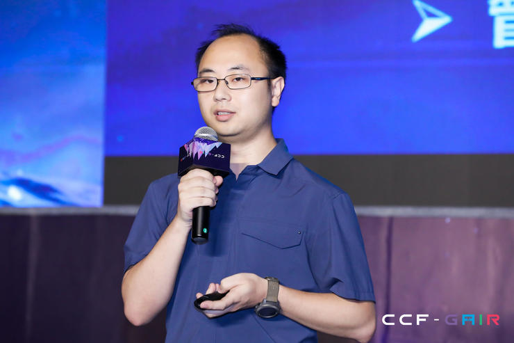 万字长文，14位产学研领袖，带你看懂【智慧城市】新风向 | CCF-GAIR 2019