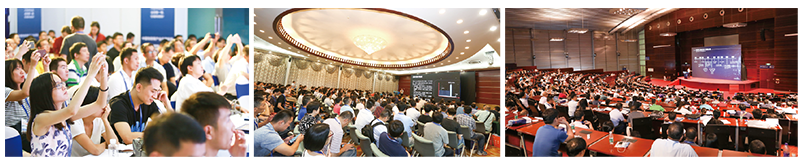 IOTE 2019深圳国际物联网暨智慧城市博览会，7月30日深圳会展中心