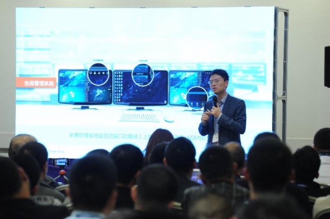 北京InfoComm China 2019高峰会议，为行业开启未来技术之窗