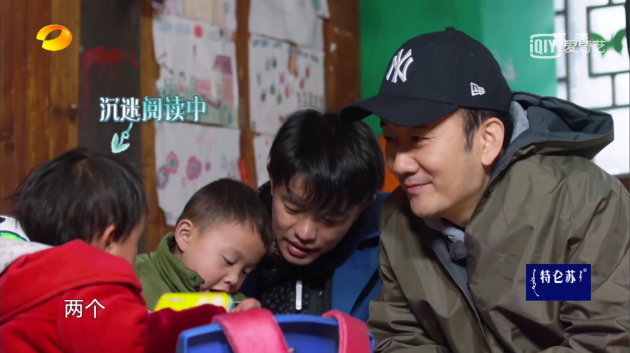 掌门教育与《向往的生活》共同助力乡村教育振兴