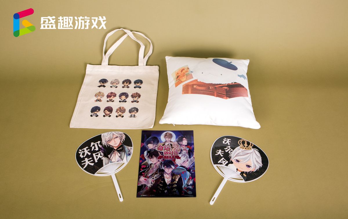 每个都想要!盛趣游戏2019ChinaJoy限定周边大公开