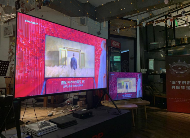 专注造就卓越 夏普推动8K走进千家万户