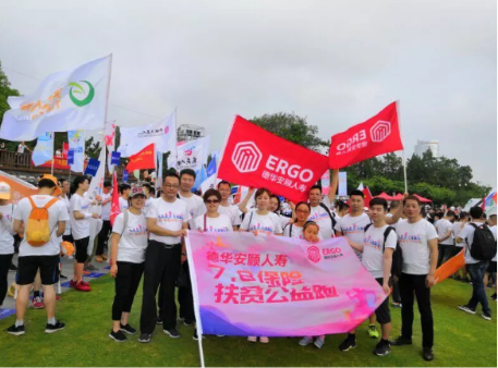 德华安顾人寿延续重疾初心,创新重疾保障