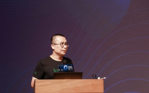 打造开放技术生态，首届腾讯运维开放日在深举办