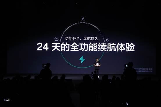 华米科技Amazfit GTR智能手表获得点赞，设计体验皆出色