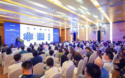 久事智慧体育发布四大系统，打造体育生态圈