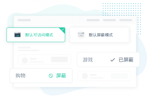 云子可信:我们在建一座桥