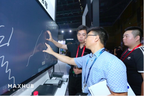 MAXHUB 2019 Infocmm 回顾:六大亮点方案引爆现场