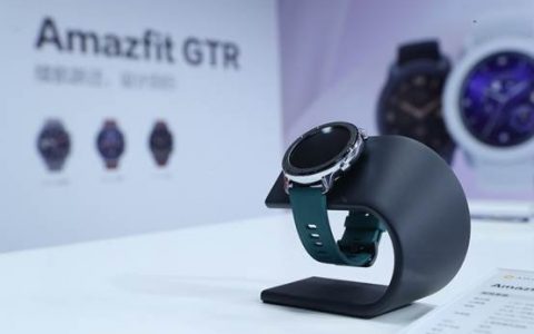 华米科技Amazfit GTR智能手表获得点赞，设计体验皆出色