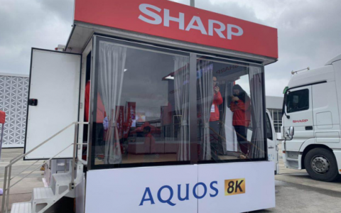 专注造就卓越 夏普推动8K走进千家万户