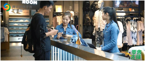 听说这家店的导购是最会聊天的！想不想去体验一下？