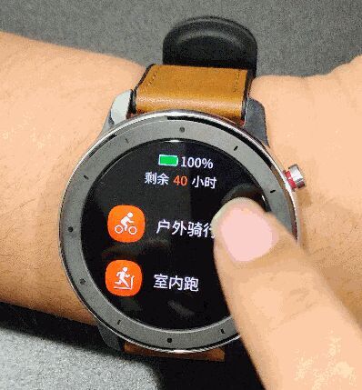 被频频点赞的新品：“不掉电”的华米科技Amazfit GTR智能手表