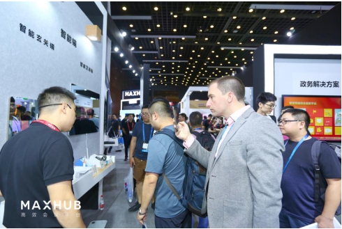 从会议方案到全场景行业方案，MAXHUB再次突破