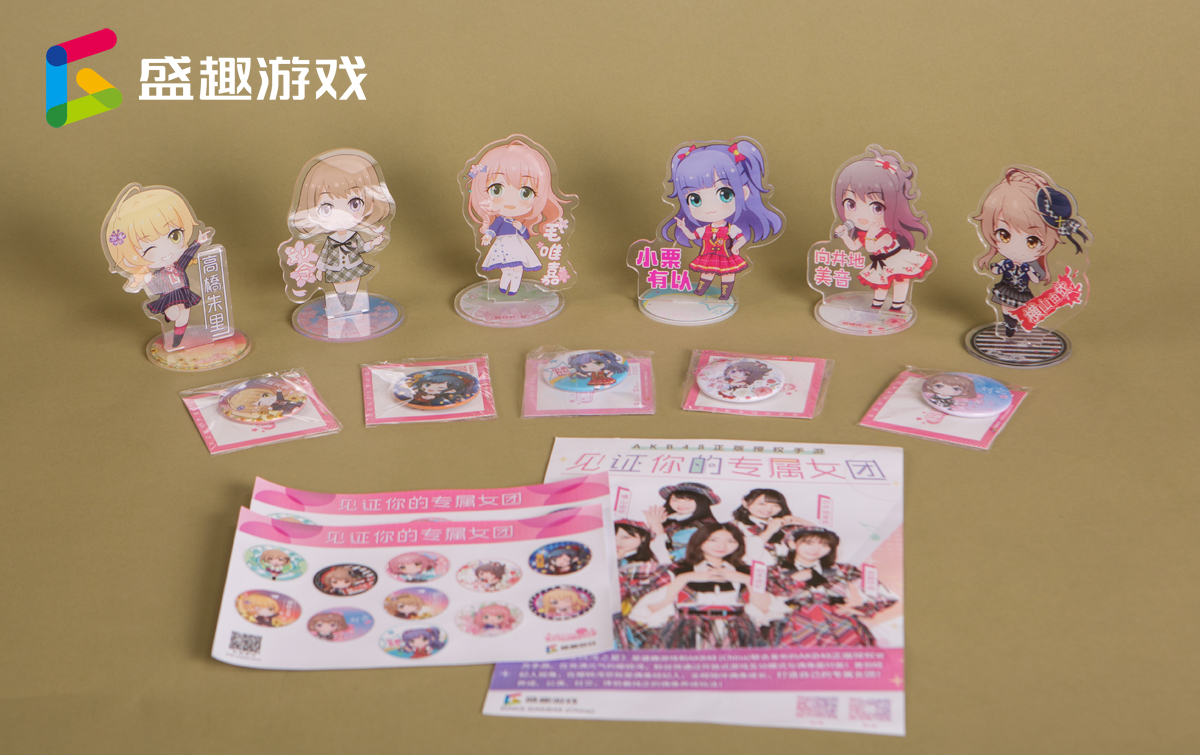 每个都想要!盛趣游戏2019ChinaJoy限定周边大公开