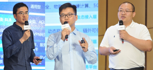 百度智能云举办在线教育行业分享会，共谋教育发展新机遇