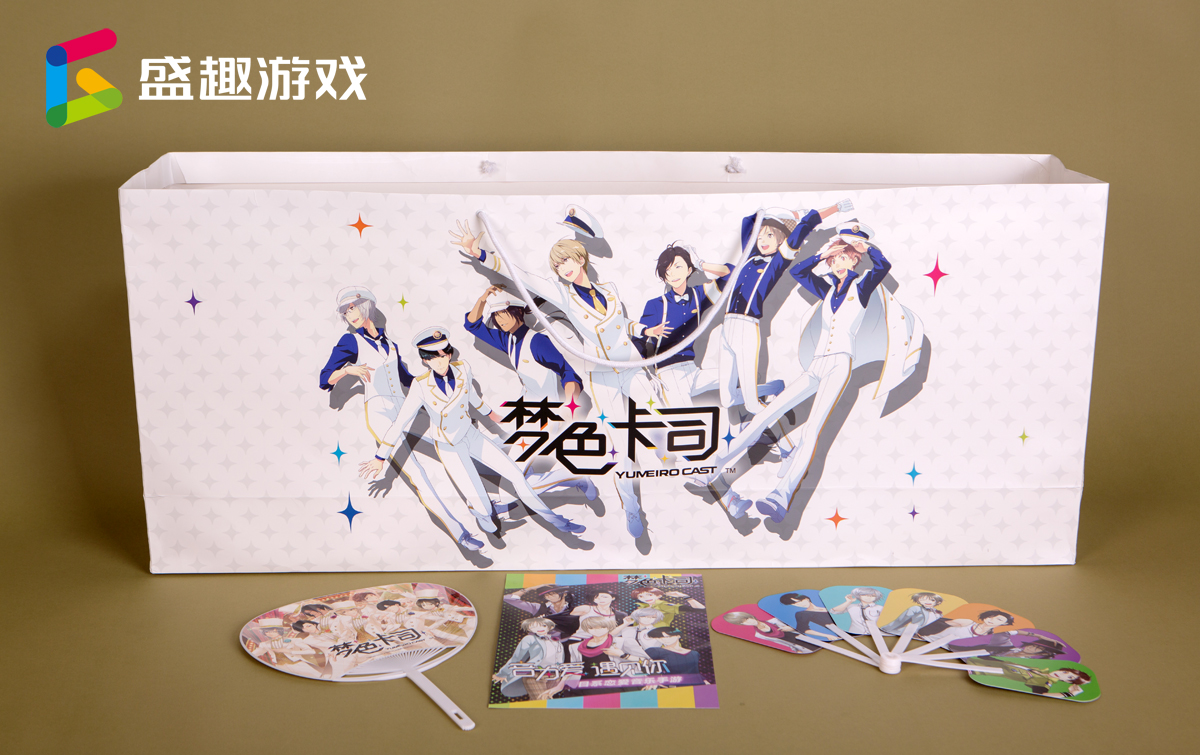 每个都想要!盛趣游戏2019ChinaJoy限定周边大公开