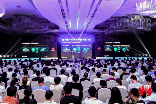 青岛如何成为数字生态城市模范：政企上云当先