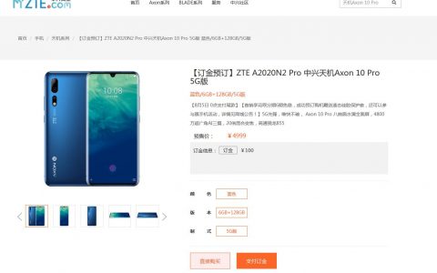 5G手机集体官宣 你不来pick一款？