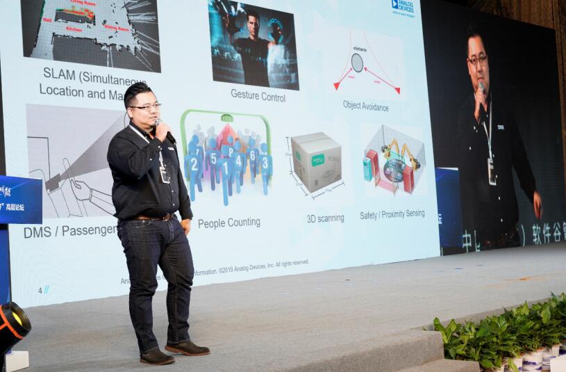 2019 第四届“N+”5G 与 XR 技术创新国际峰会圆满举行