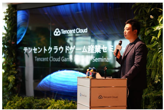 腾讯云进军日本市场 为日本企业提供一站式云服务