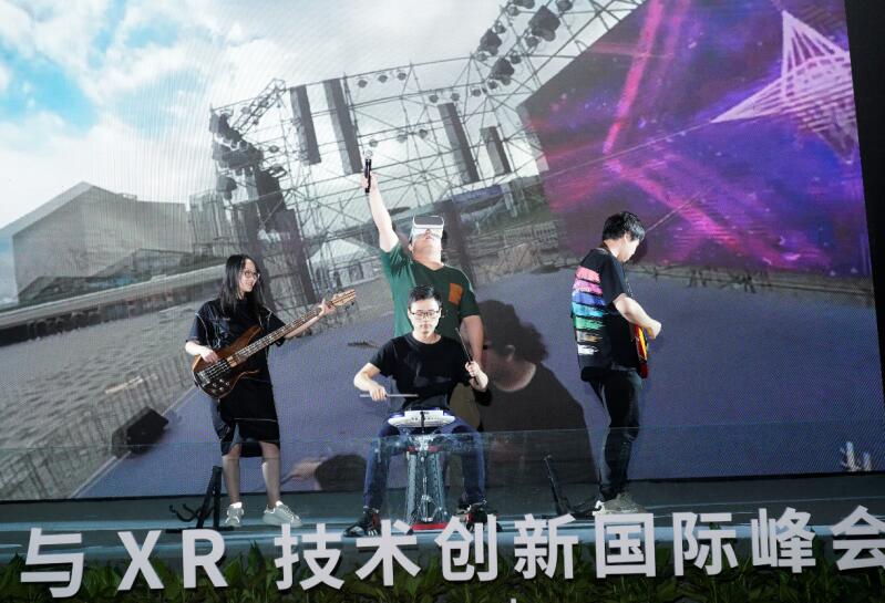 2019 第四届“N+”5G 与 XR 技术创新国际峰会圆满举行