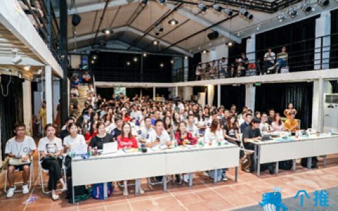 2019增长官广州站：数据思维是实现产品增长的核心动力