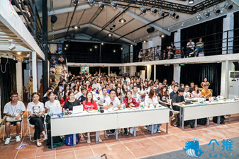 2019增长官广州站：数据思维是实现产品增长的核心动力