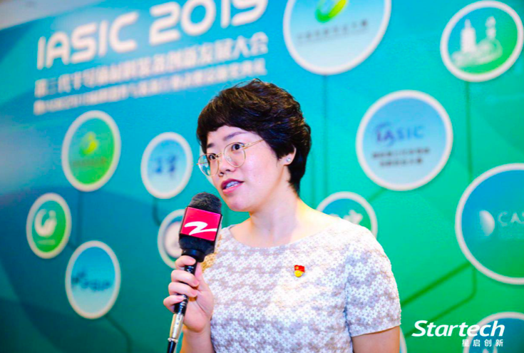 专访海宁经信局王赟副局长：海宁发展第三代半导体产业优势何在？