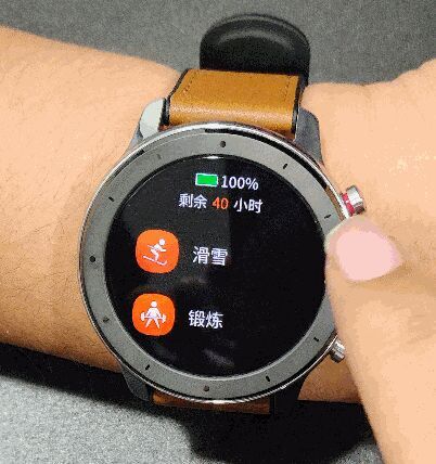 被频频点赞的新品：“不掉电”的华米科技Amazfit GTR智能手表