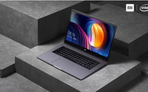 全能轻薄本小米笔记本Pro立省600元，性价比不容错过