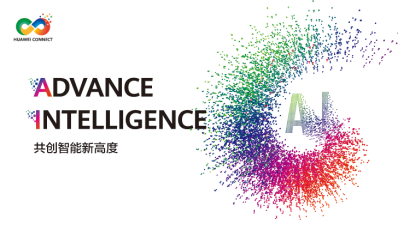 大浪淘沙趣且艰,华为云TaurusDB挑战赛初赛拉开帷幕