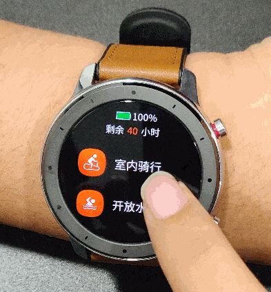 被频频点赞的新品：“不掉电”的华米科技Amazfit GTR智能手表