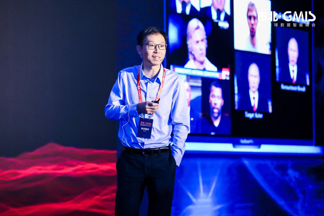 极链科技亮相市北·GMIS 2019，AI技术驱动视频智能进化